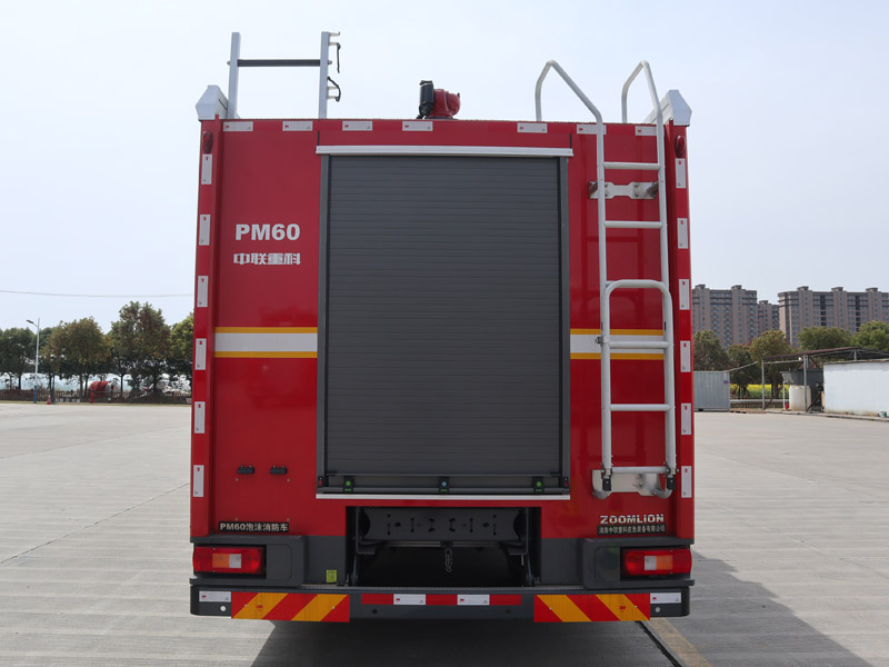 中聯(lián)牌ZLF5190GXFPM60泡沫消防車公告圖片