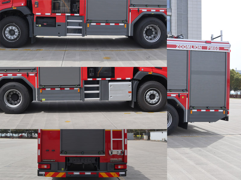 中聯(lián)牌ZLF5190GXFPM60泡沫消防車公告圖片