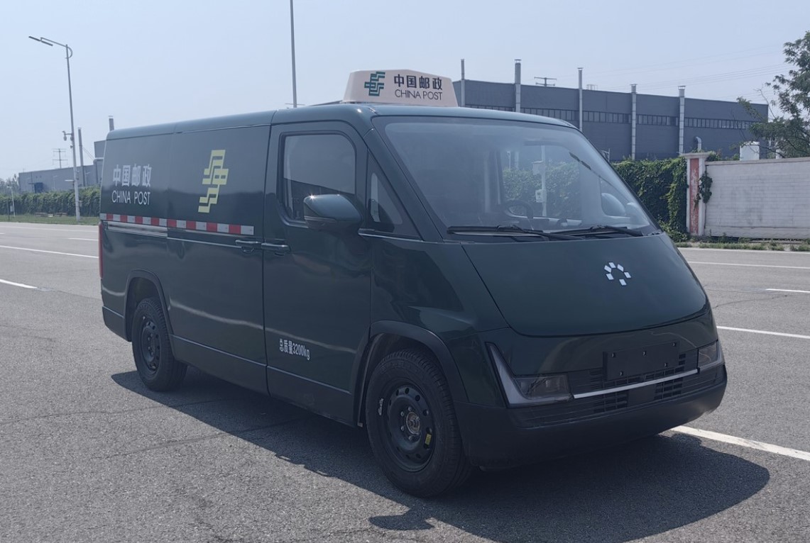 BJ5033XYZEV2型純電動(dòng)郵政車圖片