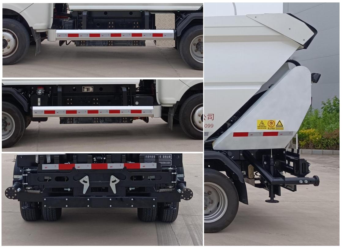 凱恒達牌HKD5040ZZZCABEV純電動自裝卸式垃圾車公告圖片