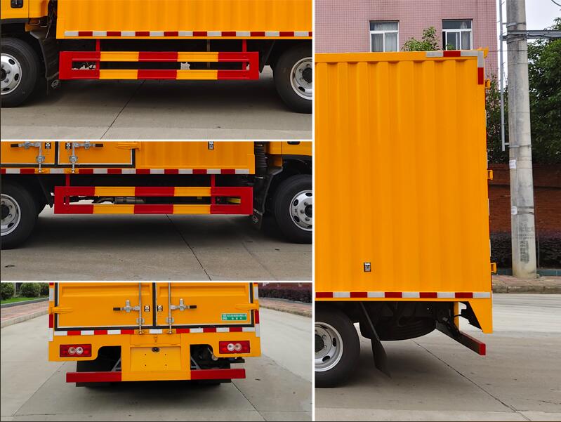 程力牌CL5042XJX6AHQ檢修車公告圖片