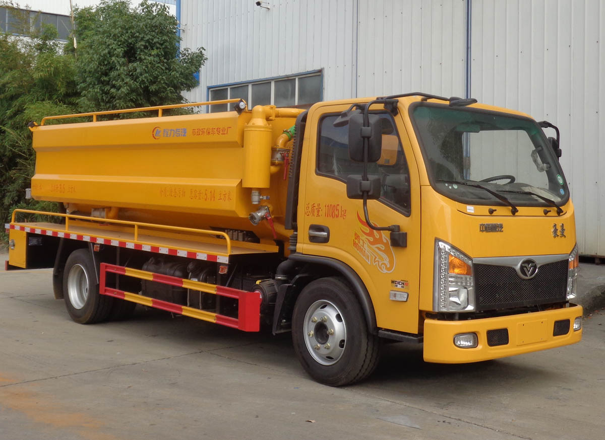 CLW5110GQWAHA型清洗吸污車圖片