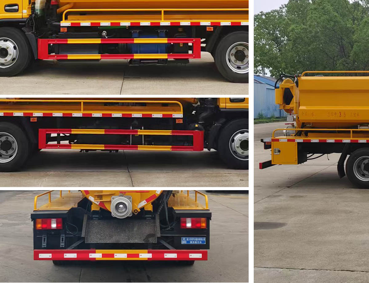 程力威牌CLW5110GQWAHA清洗吸污車公告圖片