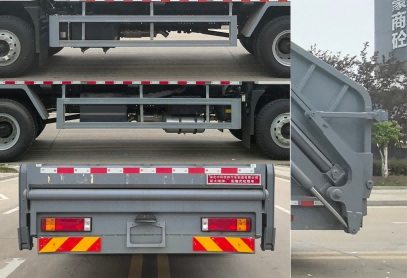 斯太隆牌HZH5189ZYSX6LH壓縮式垃圾車公告圖片