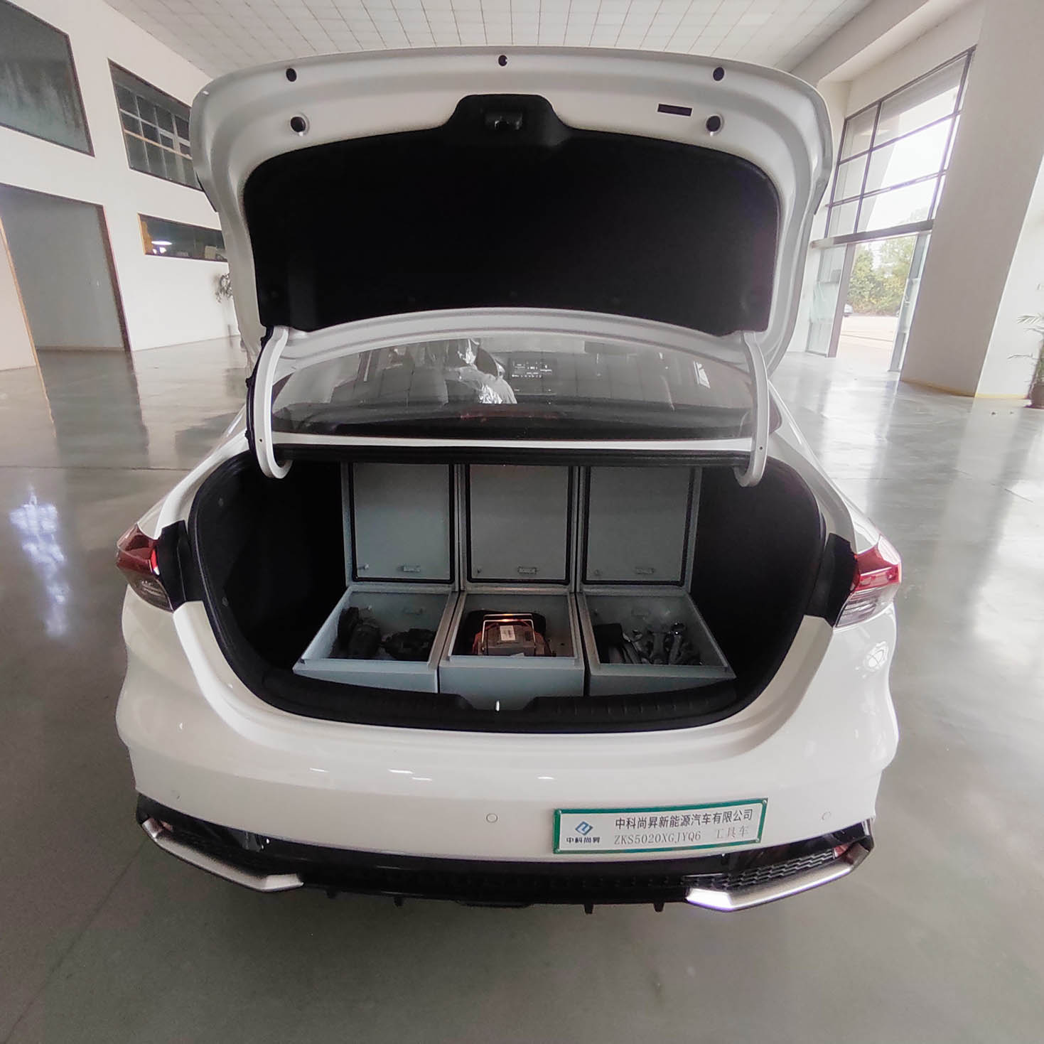 中科尚昇牌ZKS5020XGJYQ6工具車公告圖片