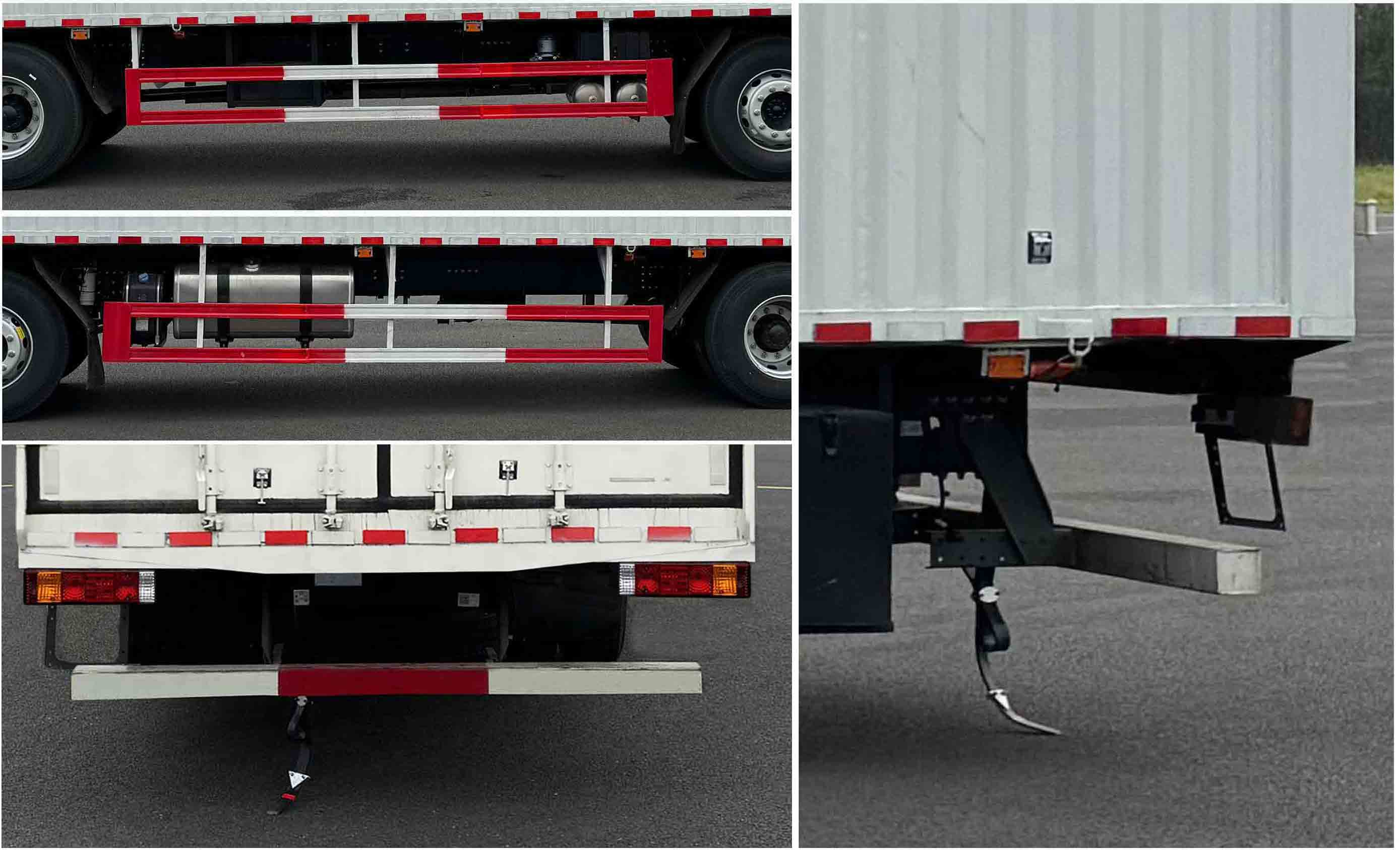 陜汽牌SX5269XXYMC9A廂式貨車公告圖片