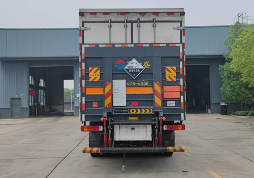 專力牌ZLC5321XFWC6腐蝕性物品廂式運(yùn)輸車公告圖片