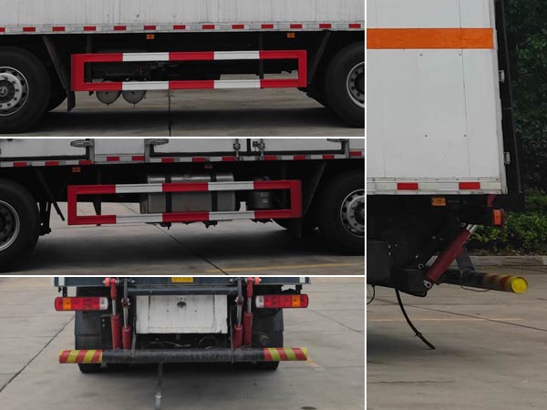 專力牌ZLC5321XFWC6腐蝕性物品廂式運(yùn)輸車公告圖片