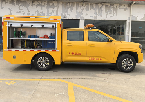 龍星匯牌HLV5030XXHACA救險車公告圖片