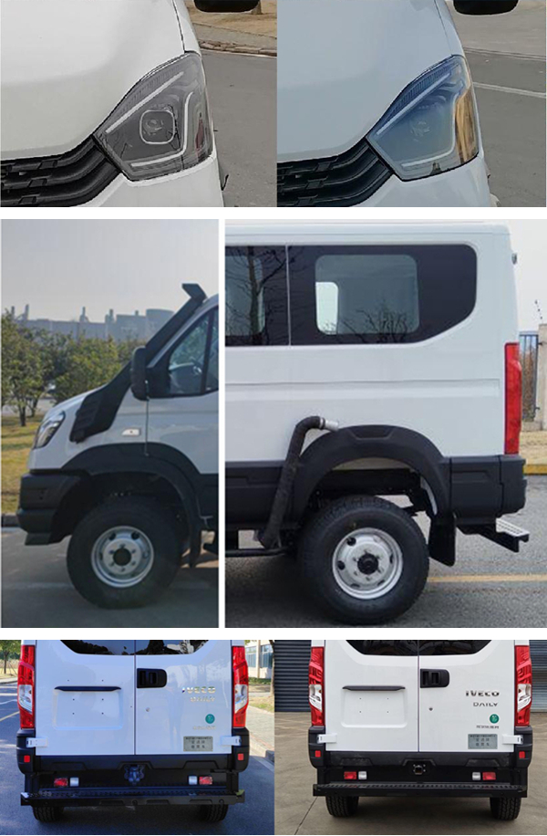 星通牌XTP5040TSYNJ6宿營車公告圖片