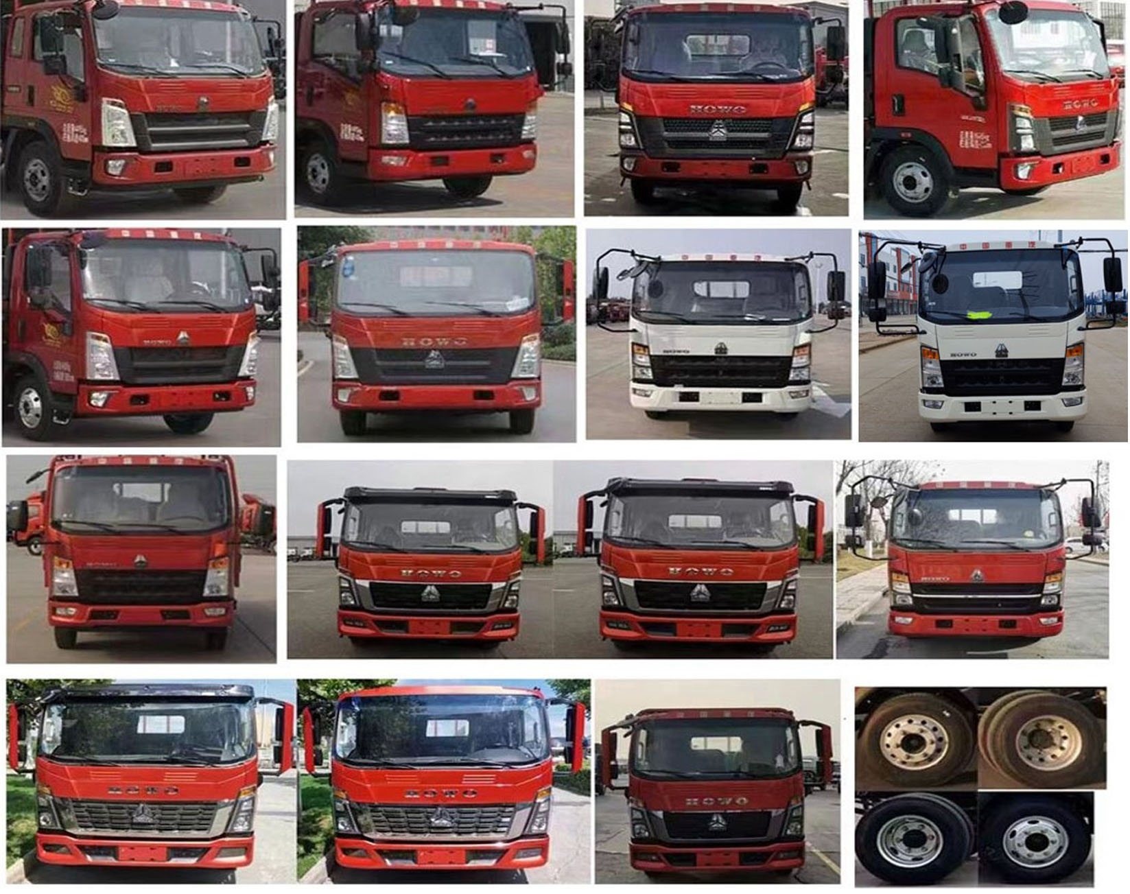 赫銳德牌DRD5040TQZ清障車公告圖片