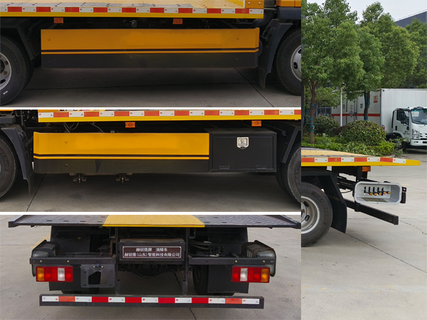 赫銳德牌DRD5040TQZ清障車公告圖片