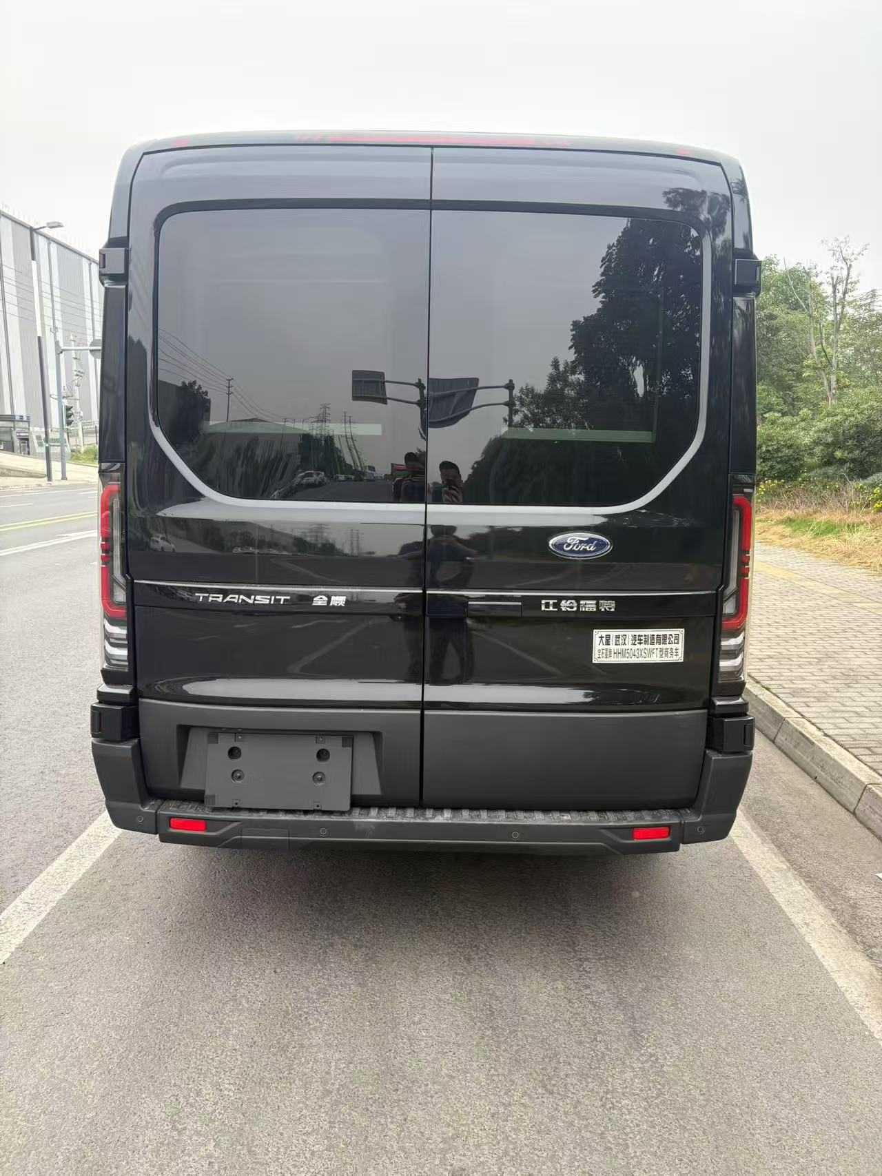 寶石星牌HHM5043XSWFT商務(wù)車公告圖片