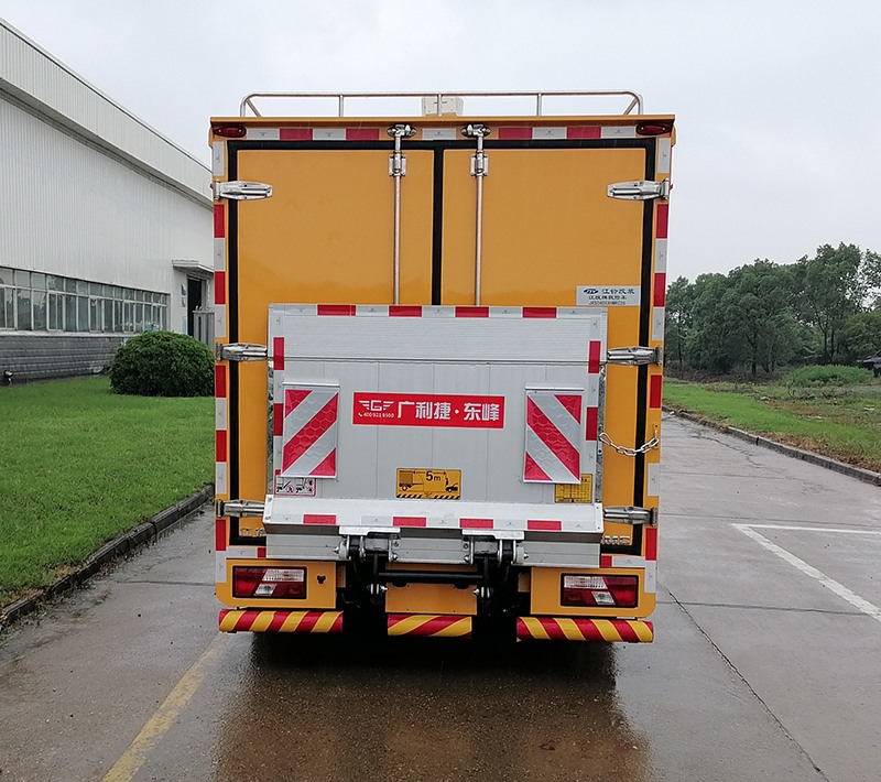 江改牌JX5040XXHMKC26救險車公告圖片