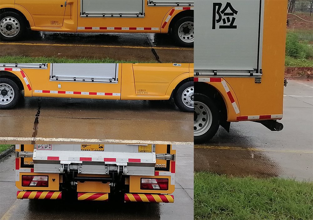 江改牌JX5040XXHMKC26救險車公告圖片