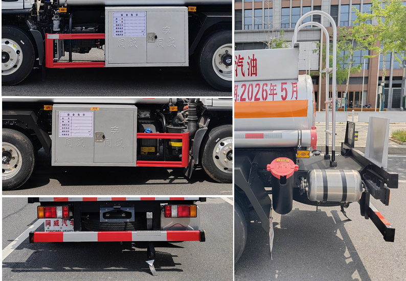 專威牌HTW5046GYYEHQ6運(yùn)油車公告圖片