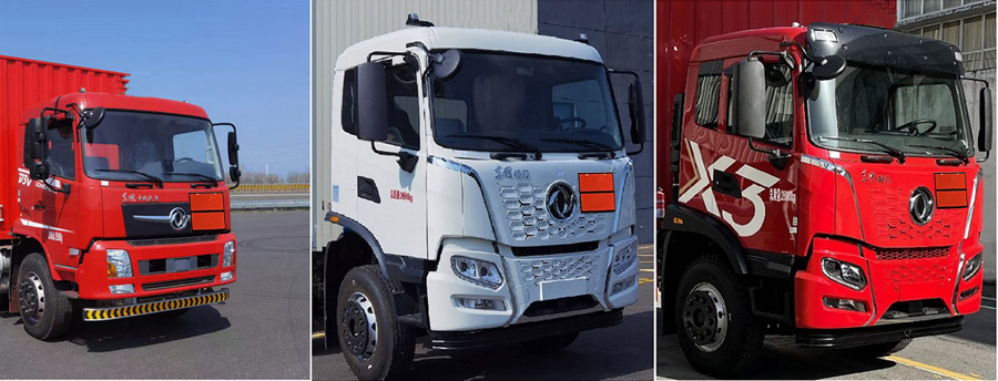 豐霸牌STD5183XZWDFV6雜項(xiàng)危險(xiǎn)物品廂式運(yùn)輸車公告圖片