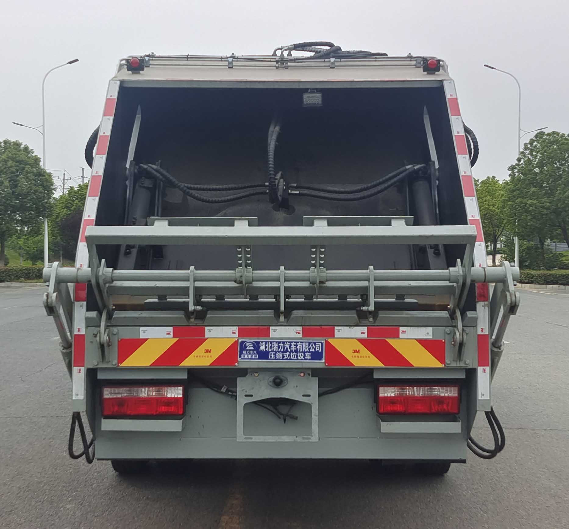 瑞力星牌RLQ5140ZYSE6壓縮式垃圾車公告圖片