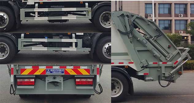 瑞力星牌RLQ5140ZYSE6壓縮式垃圾車公告圖片