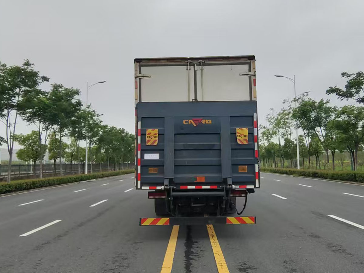 澳柯瑪牌AKM5180XLCHFC冷藏車公告圖片