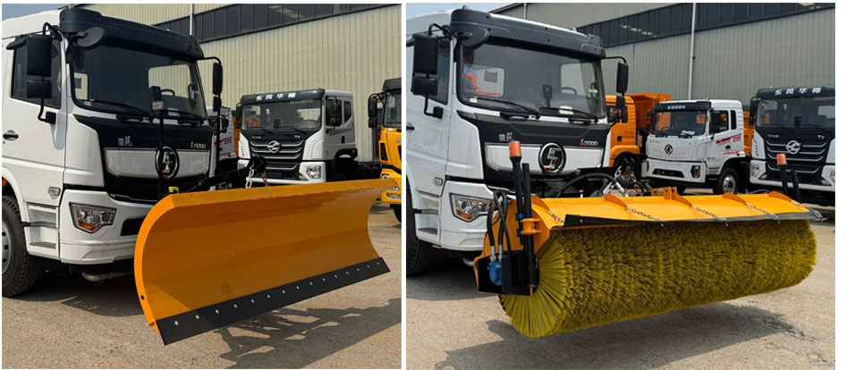 榮駿達(dá)牌HHX5182TCXSX6除雪車公告圖片