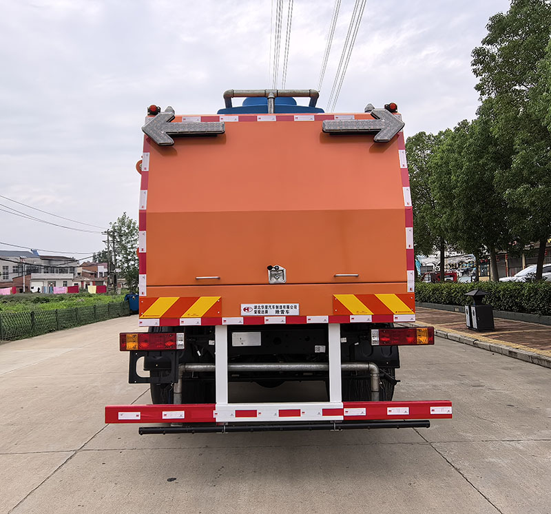 榮駿達(dá)牌HHX5182TCXSX6除雪車公告圖片