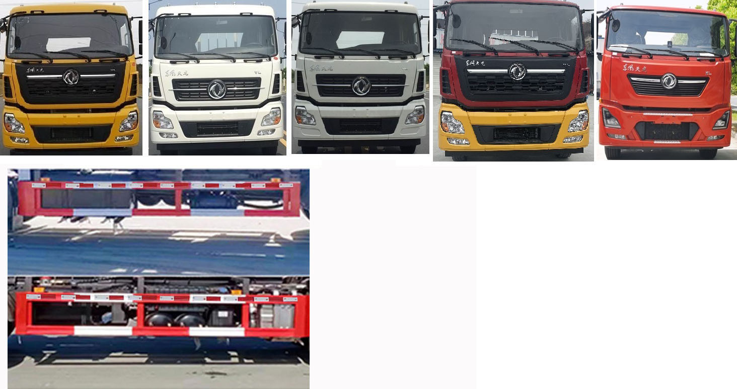 華東牌CSZ5250ZXXD6車廂可卸式垃圾車公告圖片