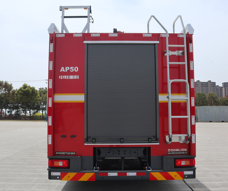 中聯(lián)牌ZLF5190GXFAP50壓縮空氣泡沫消防車(chē)公告圖片