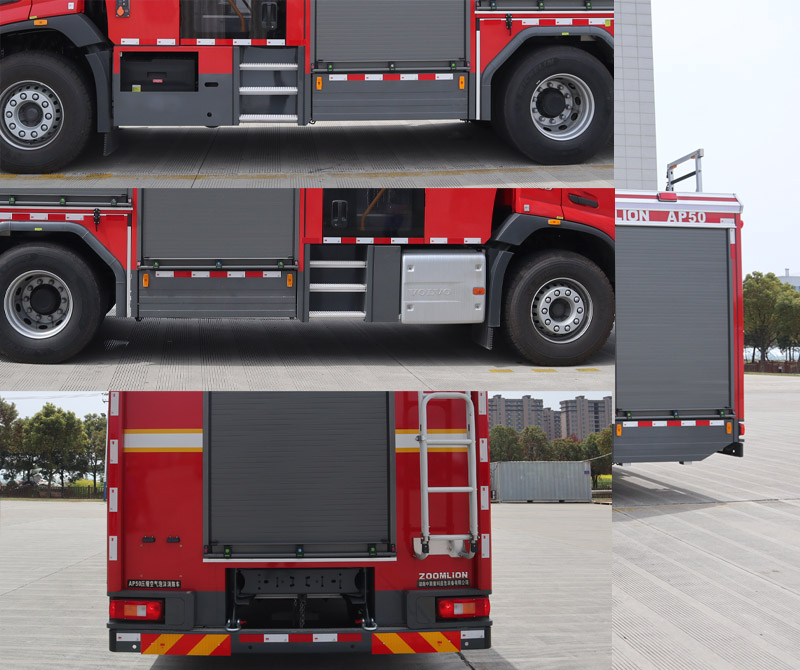 中聯(lián)牌ZLF5190GXFAP50壓縮空氣泡沫消防車(chē)公告圖片