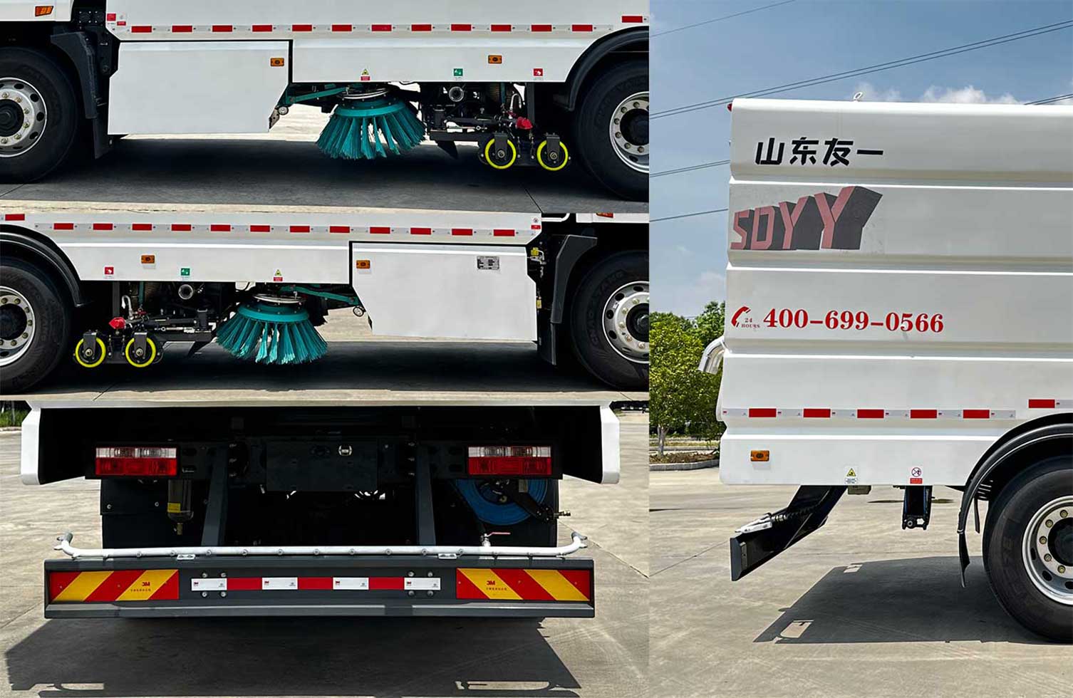 友一牌SYL5182TXSBEV純電動洗掃車公告圖片