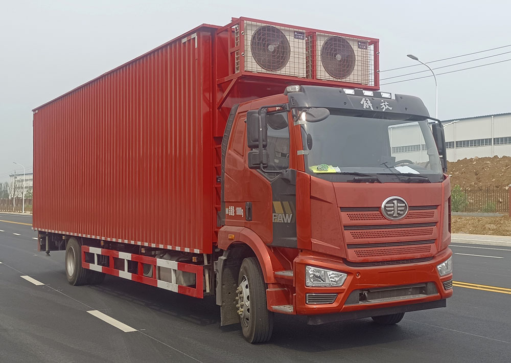 億多星牌WWW5180XCCCA6餐車公告圖片