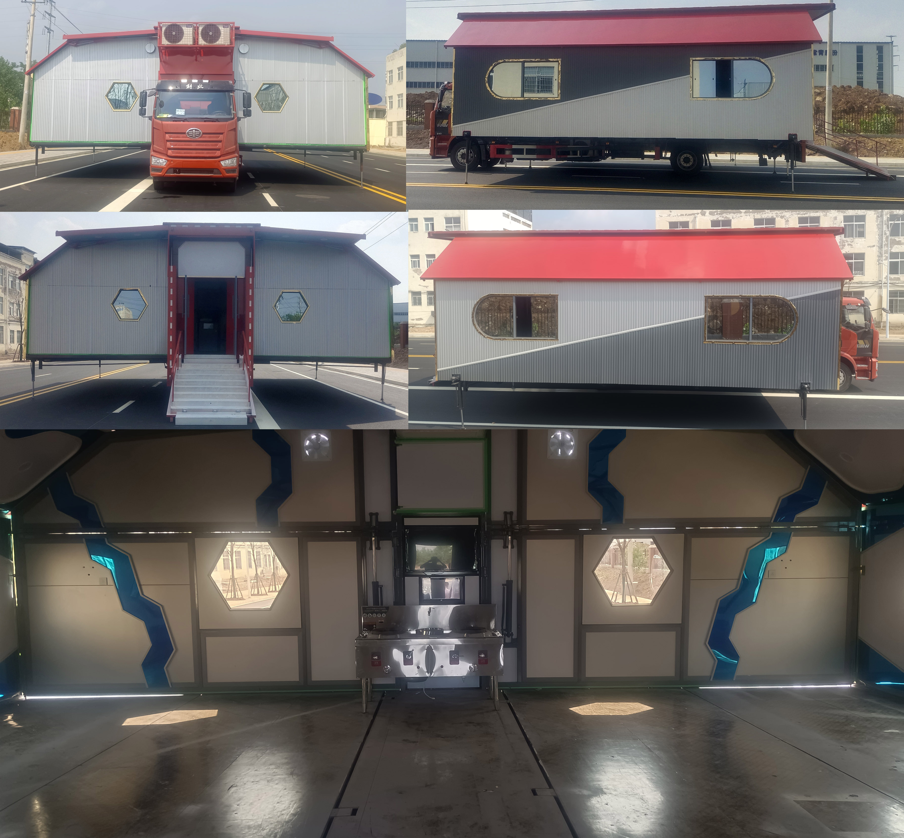 億多星牌WWW5180XCCCA6餐車公告圖片