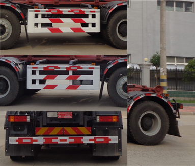 中潔牌XZL5317ZXXBEV純電動車廂可卸式垃圾車公告圖片