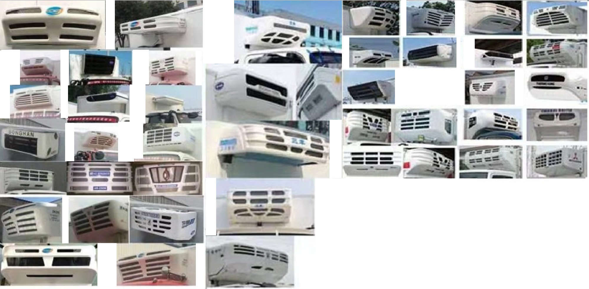 縱昂牌CLT5183XLCBJ6冷藏車公告圖片