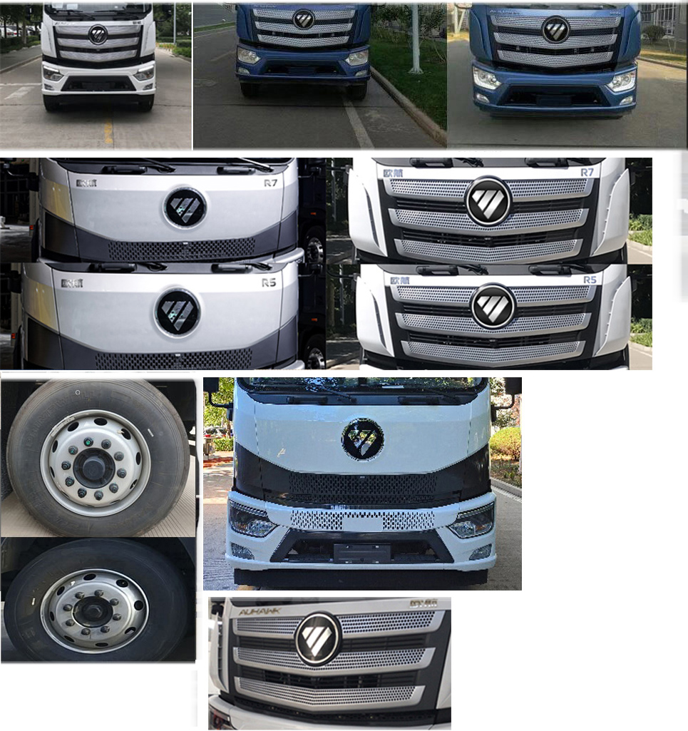 縱昂牌CLT5183XLCBJ6冷藏車公告圖片