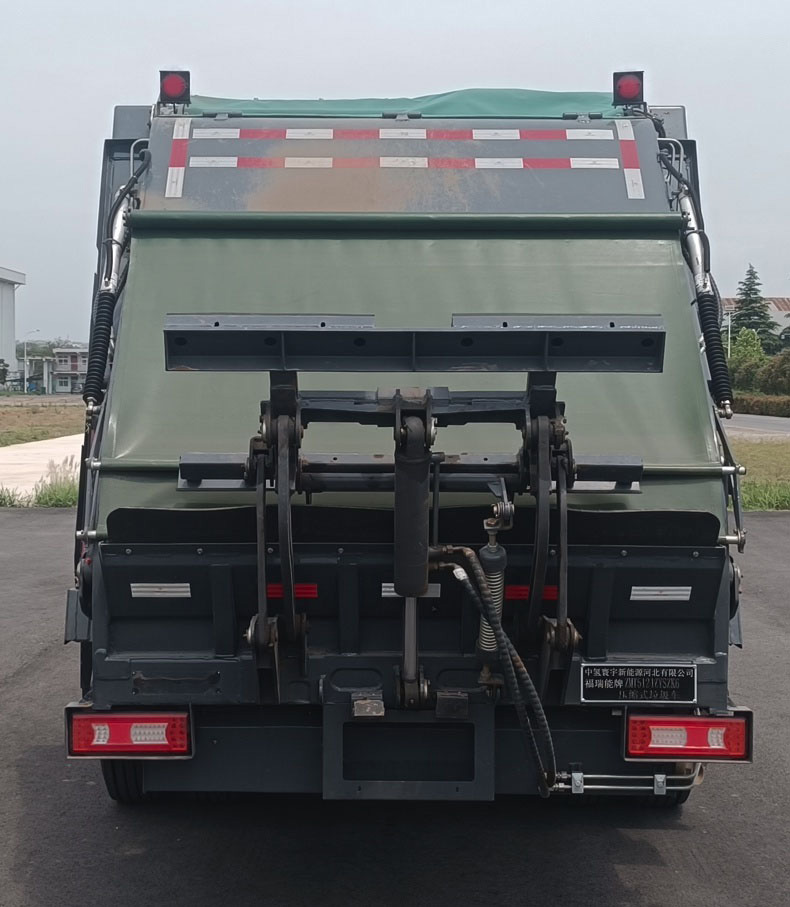 福瑞能牌ZMT5121ZYSZK6壓縮式垃圾車公告圖片