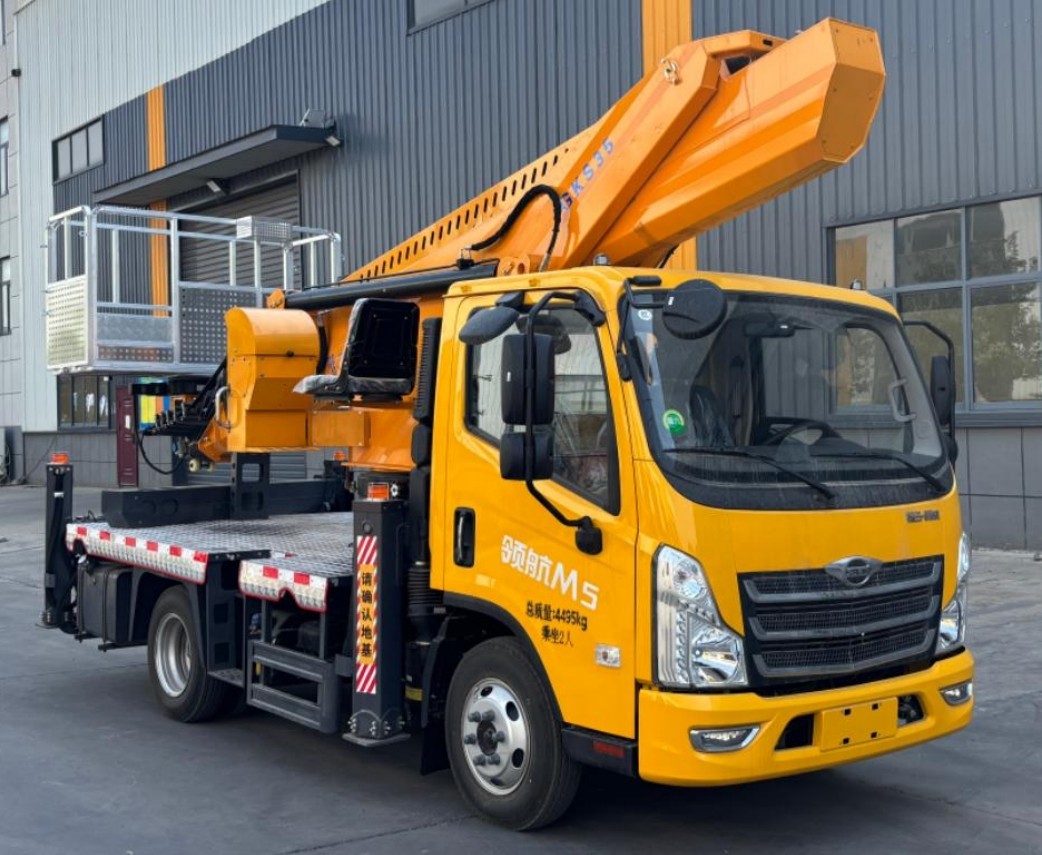 祥農(nóng)達(dá)牌SGW5043JGKBJ6高空作業(yè)車公告圖片