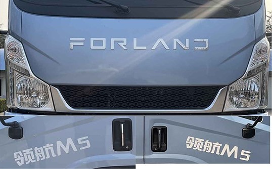 祥農(nóng)達(dá)牌SGW5043JGKBJ6高空作業(yè)車公告圖片