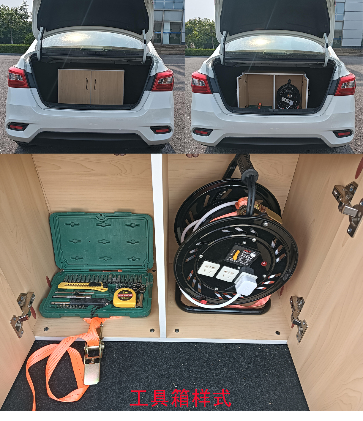 驍呈牌DPD5021XGJ工具車公告圖片