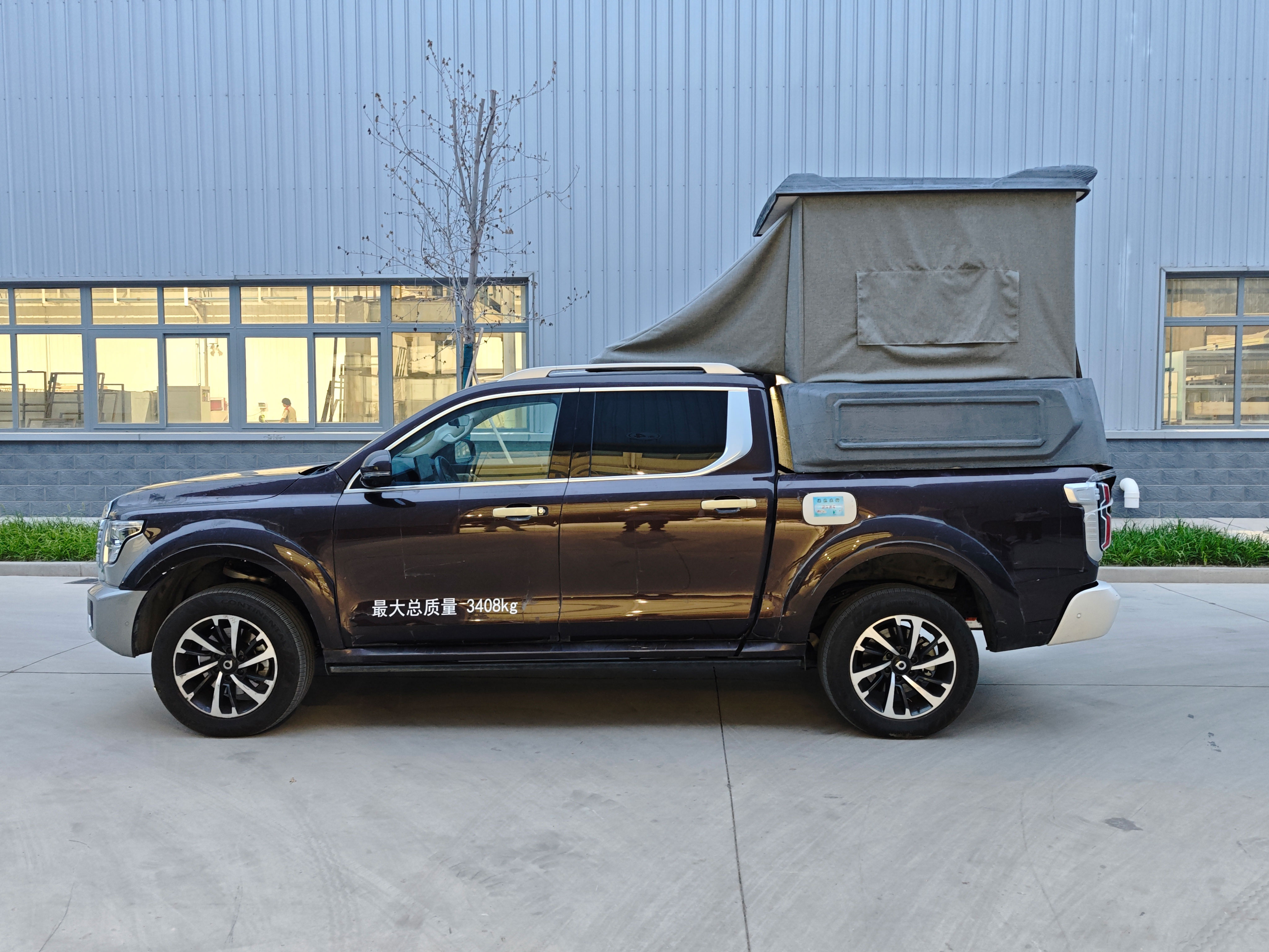 覽眾之星牌LZR5030XLJCCZ20PHEV插電式混合動(dòng)力旅居車公告圖片