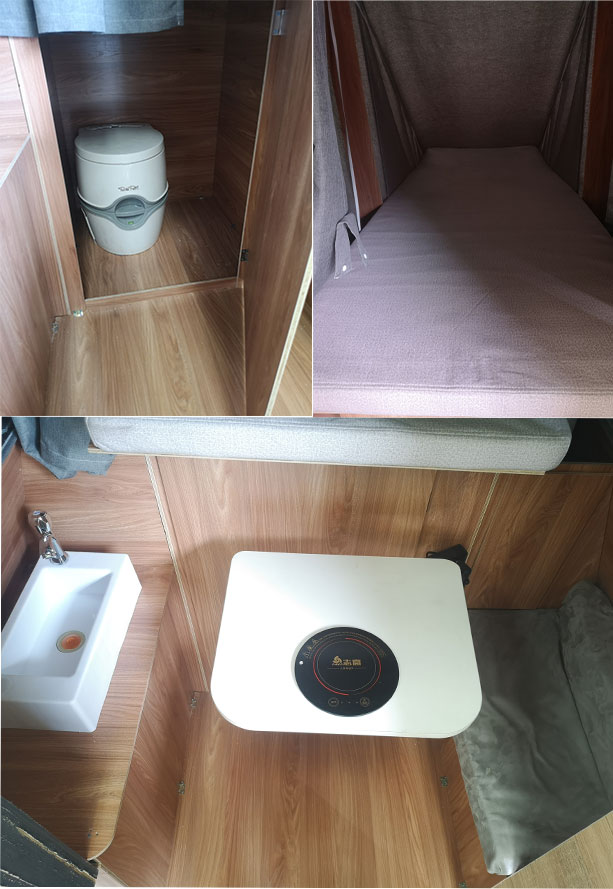 覽眾之星牌LZR5030XLJCCZ20PHEV插電式混合動(dòng)力旅居車公告圖片