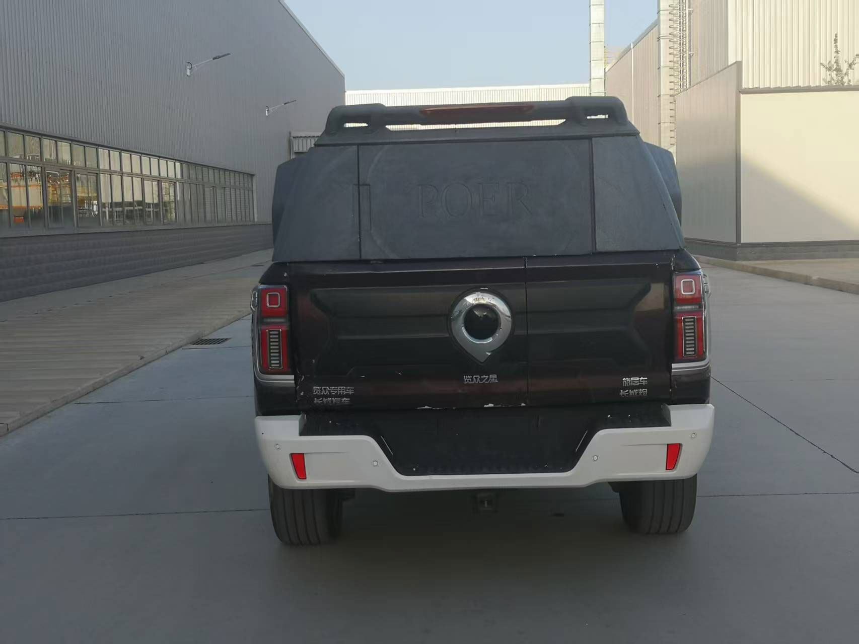 覽眾之星牌LZR5030XLJCCZ20PHEV插電式混合動(dòng)力旅居車公告圖片