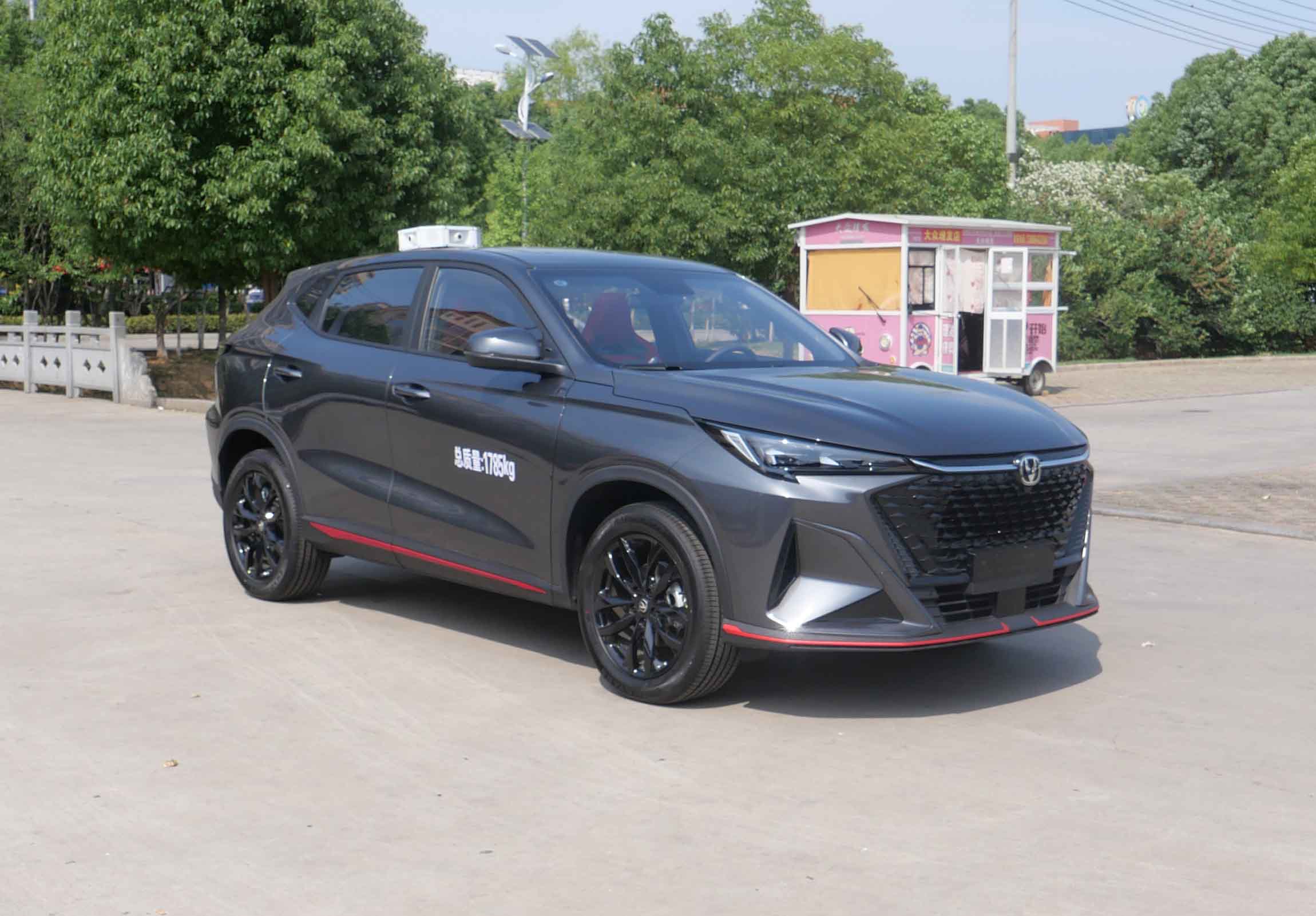 華通牌HCQ5020XZHSC6指揮車