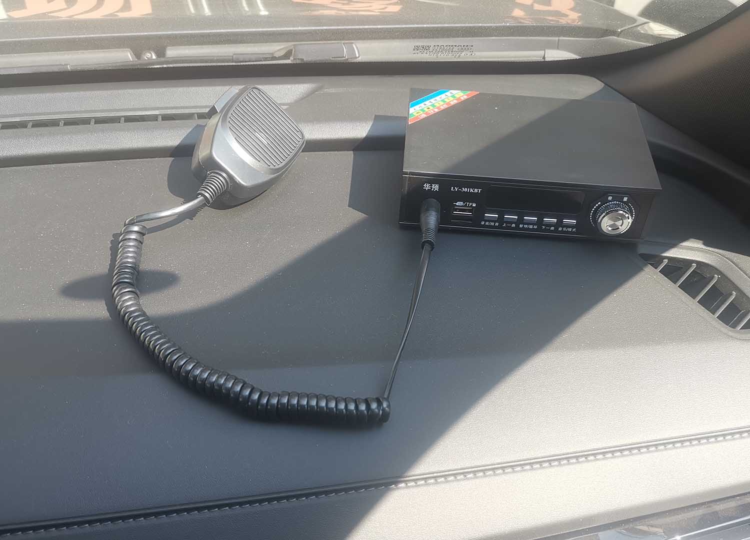 華通牌HCQ5020XZHSC6指揮車公告圖片