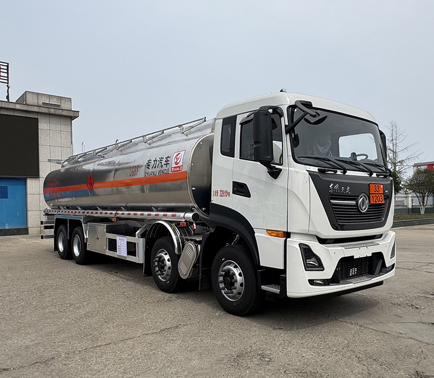 專力牌ZLC5320GYYDQ6L鋁合金運油車