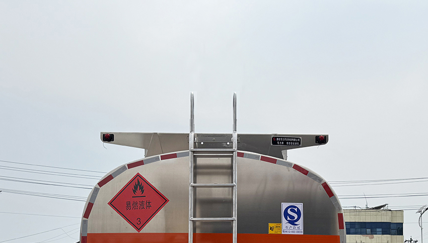 專力牌ZLC5320GYYDQ6L鋁合金運油車公告圖片