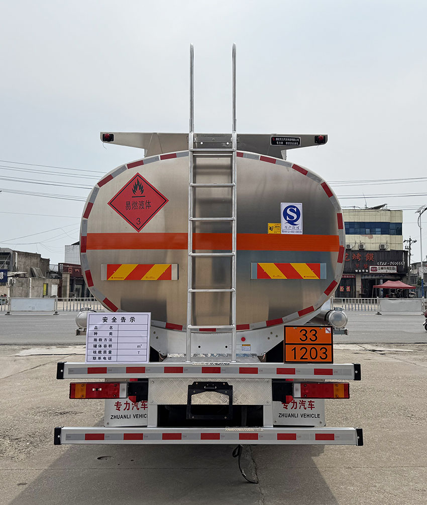 專力牌ZLC5320GYYDQ6L鋁合金運油車公告圖片