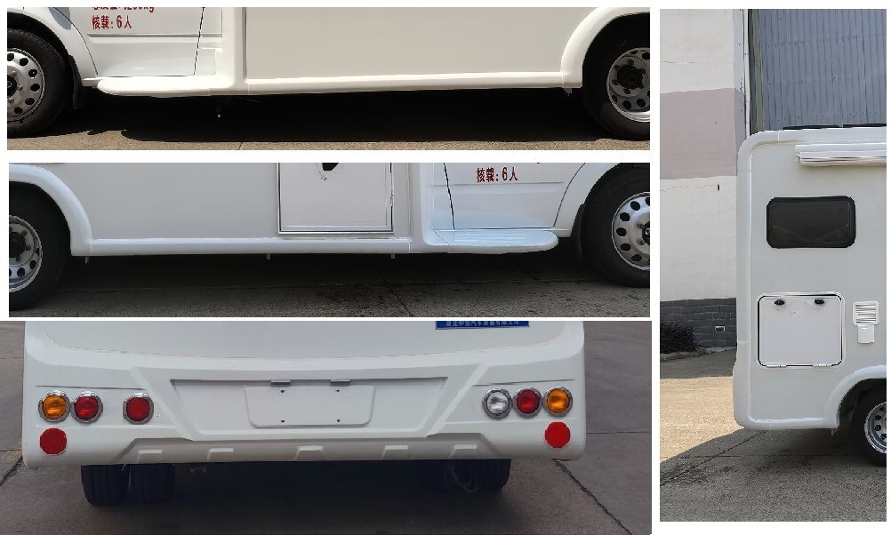 中恒旅牌ZHH5043XLJH6旅居車公告圖片