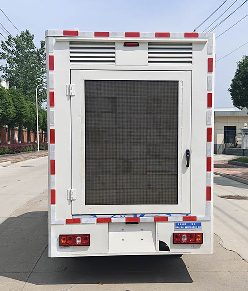 邁德盛牌YAD5020XCC6SC餐車(chē)公告圖片