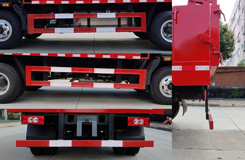 神百重工牌ABC5045TCXBJ6除雪車(chē)公告圖片